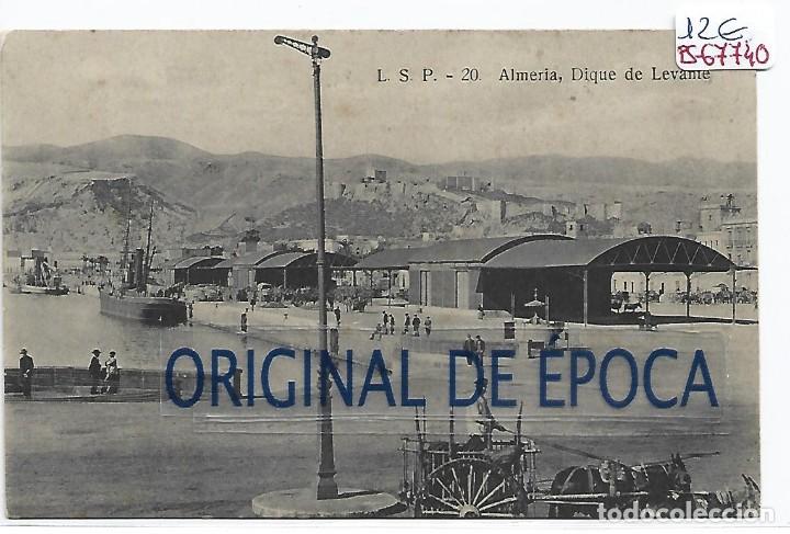 Postales: (PS-67740)POSTAL DE ALMERIA-DIQUE DE LEVANTE.L.S.P.20