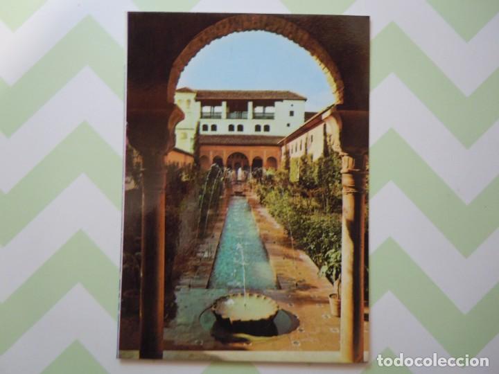 Postales: Postal del Patio de la Acequia del Generalife de Granada