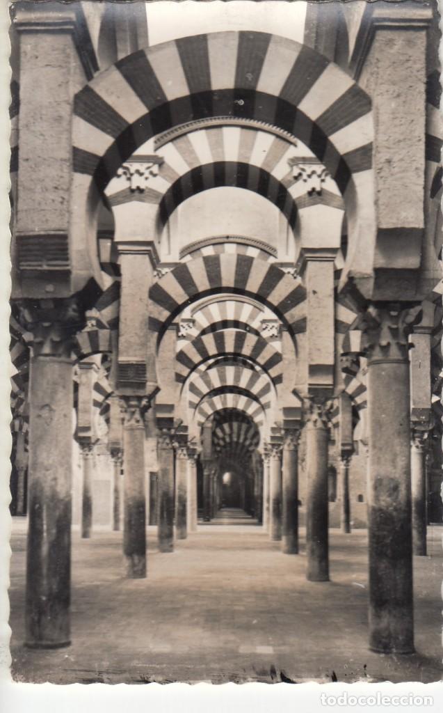 Postcards: (555) POSTAL C&Oacute;RDOBA. 87 INTERIOR DE LA MEZQUITA CATEDRAL - EDIC. ARRIBAS