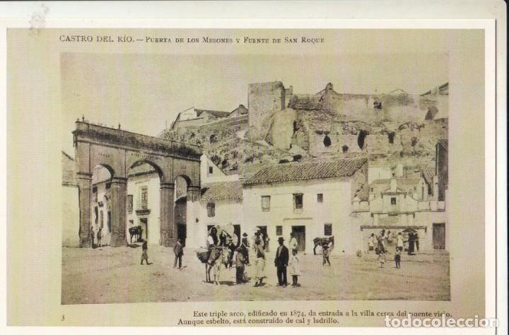 Cartoline: (2761) POSTAL CSTRO DE R&Iacute;O, C&Oacute;RDOBA. PTA LOS MESONES Y FUENTE S. ROQUE (FACSIMIL - SERIE IV - P. 49)