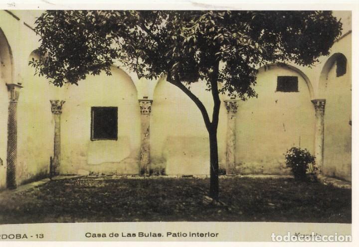 Postcards: (2775) POSTAL C&Oacute;RDOBA. CASAS DE LA BULAS. PATIO INTERIOR (FACSIMIL - SERIE III - P. 35)