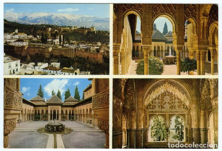 Postales: SERIE 45-n&ordm; 810-GRANADA. Vista general y detalles Palacio &aacute;rabe. Sin circular. ED. KOLOR ZERKOWITZ