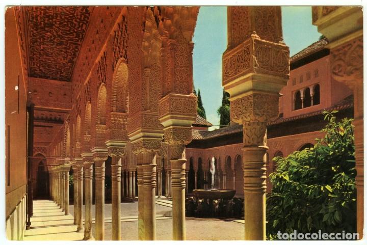 Postales: N&ordm; 49-GRANADA. Alhambra. Patio de los Leones. Sin circular. ED. FRANCISCO GALLEGOS