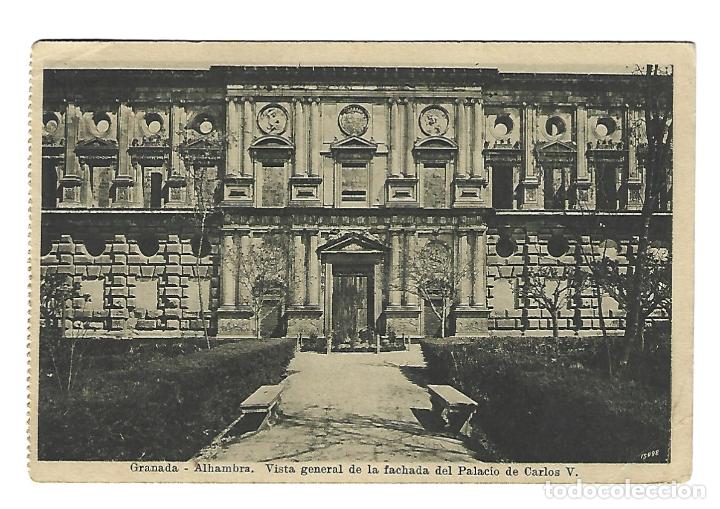 Postales: POSTAL GRANDA ALHAMBRA - FACHADA PALACIO CARLOS V - Lote. 0358