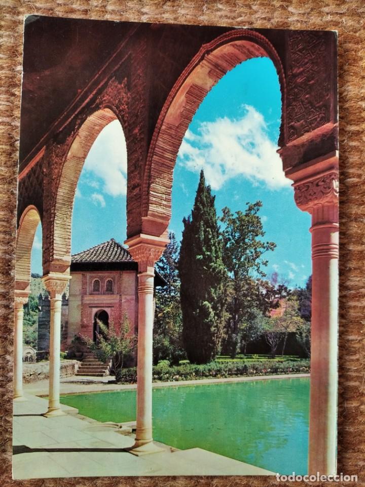 Postales: GRANADA - ED.: GALLEGOS - Foto 1