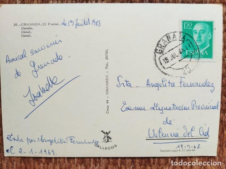 Postales: GRANADA - ED.: GALLEGOS - Foto 2