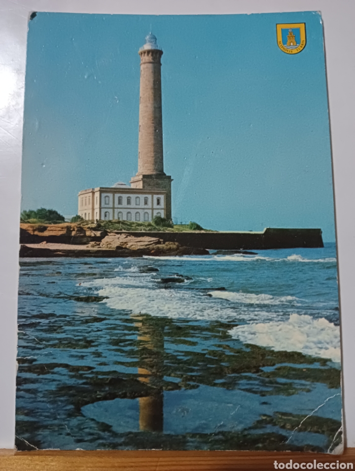 Postales: Postal circulada 1973 - Faro de Chipiona