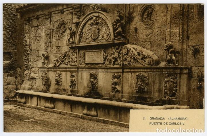 Postales: N&ordm; 11-GRANADA. Alhambra. Fuente de Carlos V. Sin circular. ED. FOTOTIPIA DE HAUSER Y MENET