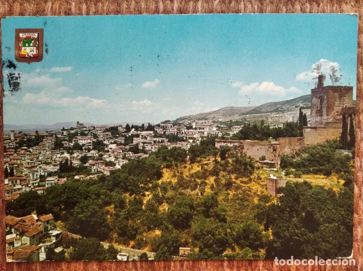 Postales: GRANADAD - ED.: DOMINGUEZ - Foto 1