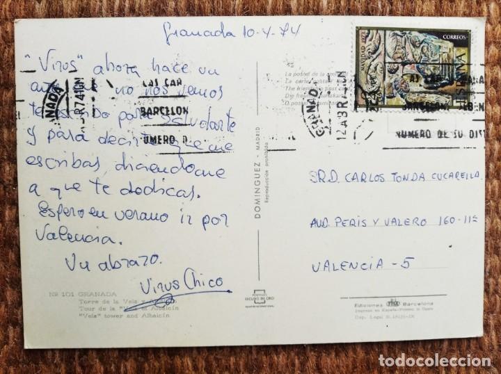 Postales: GRANADAD - ED.: DOMINGUEZ - Foto 2