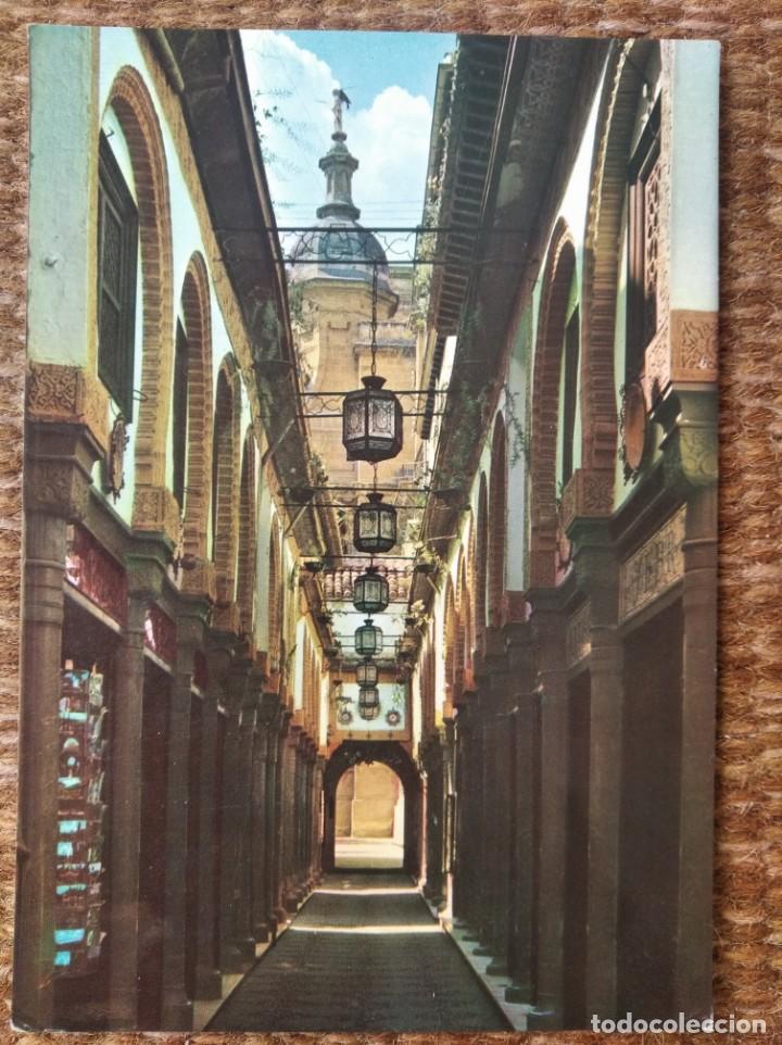 Postales: GRANADA - EDICIONES AGATA - Foto 1