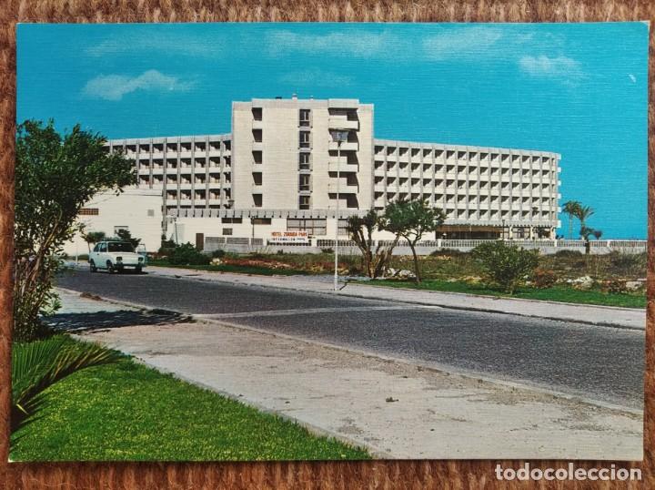 Postales: HOTEL ZORAIDA PARK - ROQUETAS DE MAR - ALMERIA - ED.: ARRIBAS