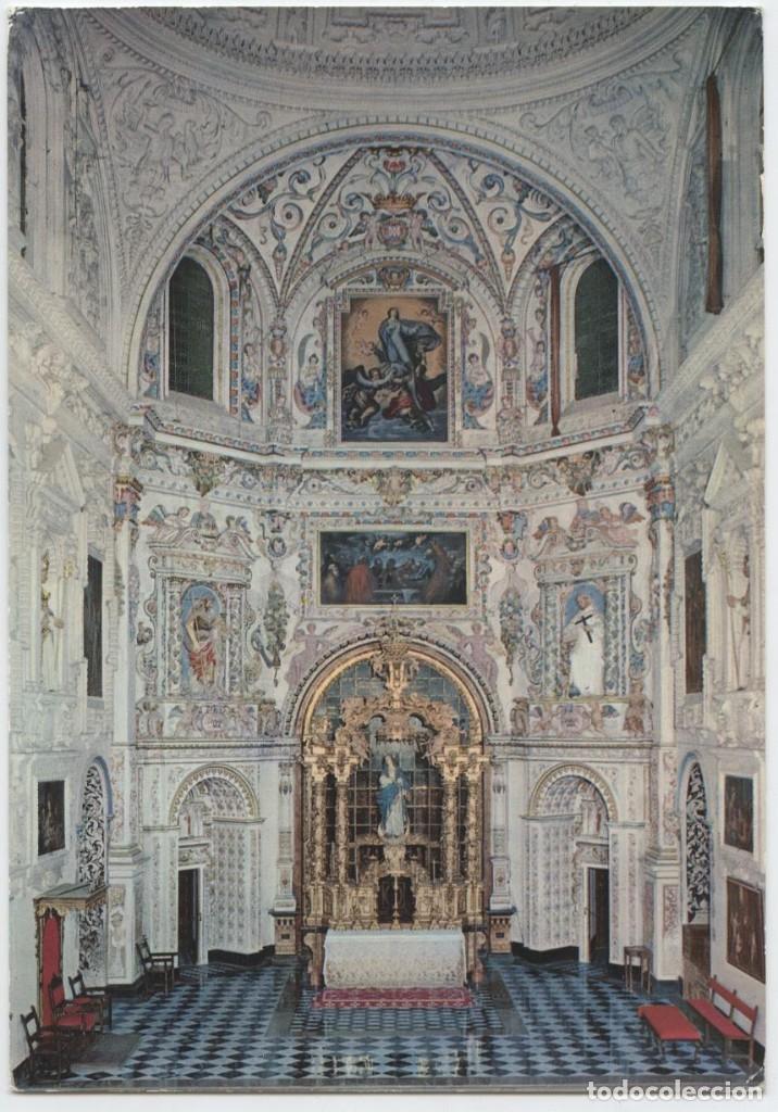Postales: N&ordm; 2.123-GRANADA. La Cartuja. Iglesia Altar Mayor. Sin circular. EDICIONES ARRIBAS