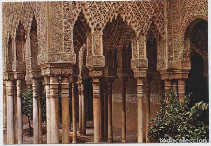 Postales: N&ordm; 1.099-GRANADA. Alhambra. Detalle del Patio de los Leones. Sin circular. EDICIONES GALLEGOS