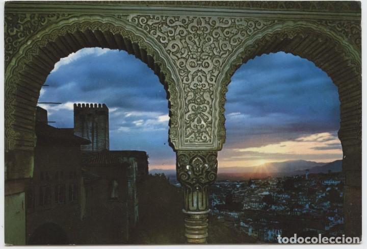 Postales: SERIE 45-N&ordm; 11-GRANADA. Alhambra. Puesta de sol... Sin circular. ED. KOLOR-ZERKOWITZ