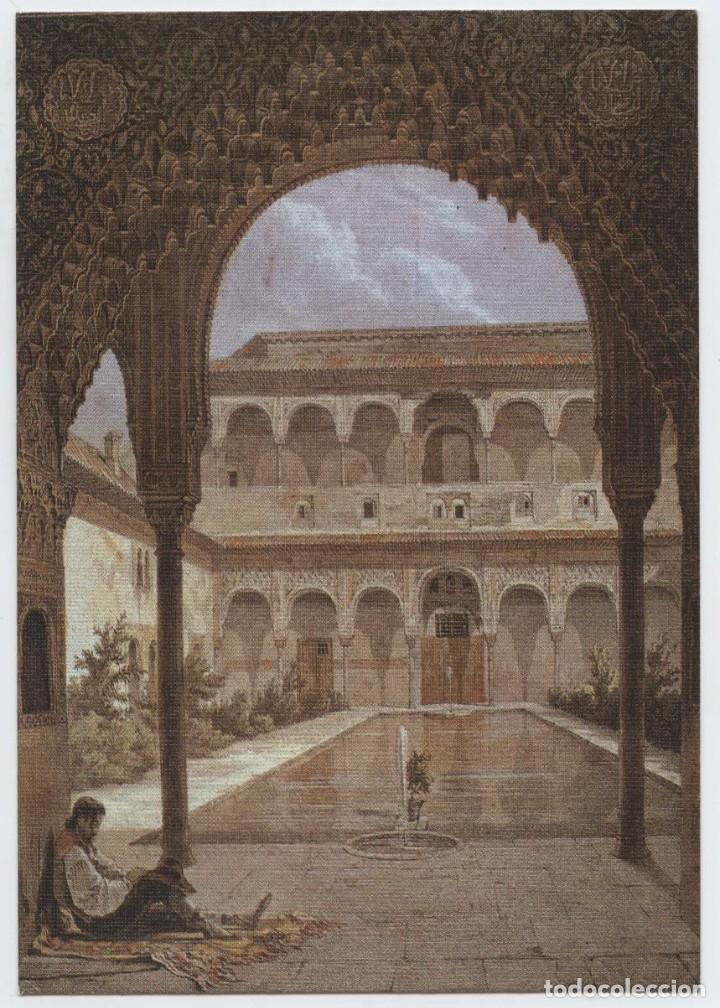 Postales: N&ordm; 307-GRANADA. Alhambra. Patio de los Arrayanes. Grabado s. XIX. Sin circular. ED. DOM&Iacute;NGUEZ