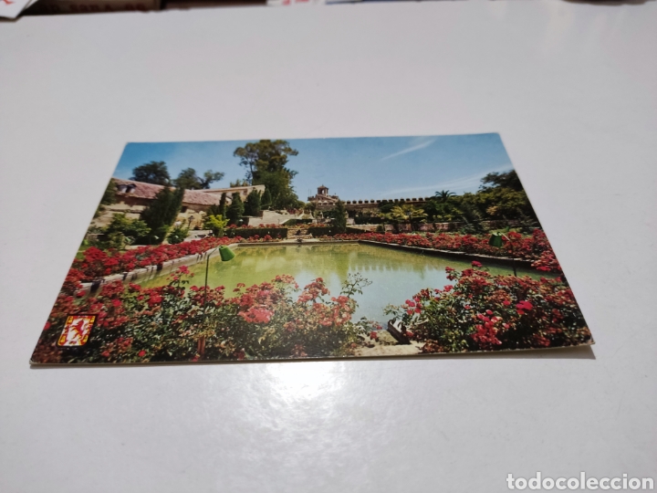 Postales: Postal C&oacute;rdoba - Foto 1