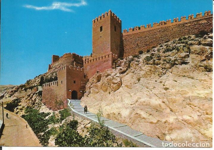 Postales: POSTAL ALMERIA - ENTRADA A LA ALCAZABA - BEASCOA 1965