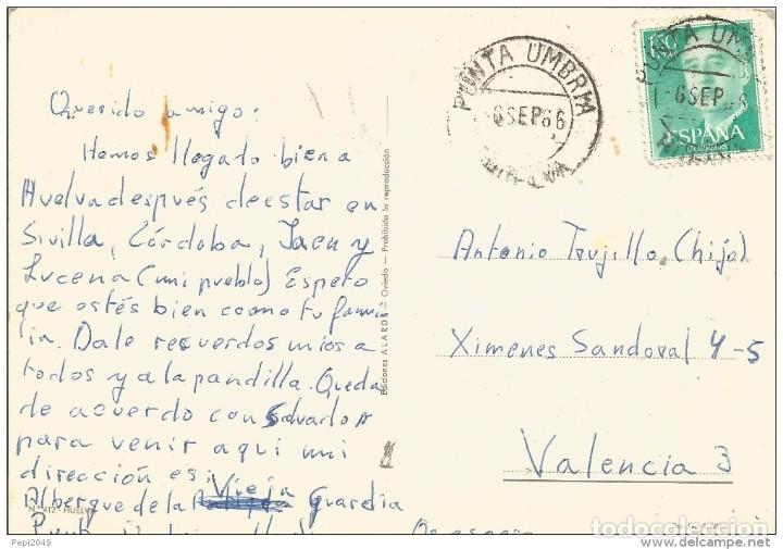 Postales: *** PV166 - POSTAL - HUELVA - Foto 2
