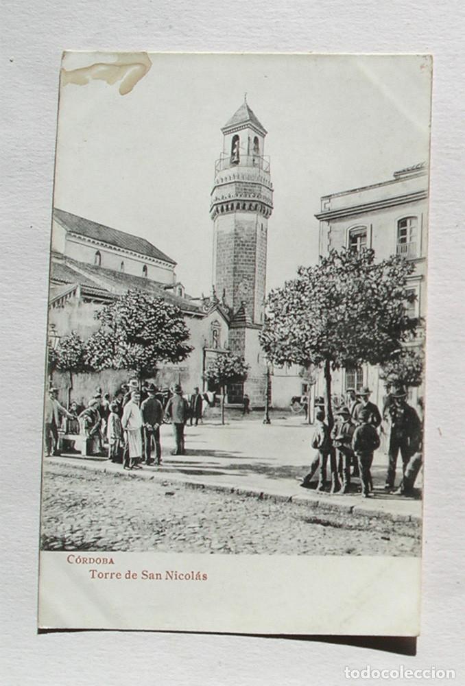 Postales: Cordoba, Torre de San Nicolas - Foto 1