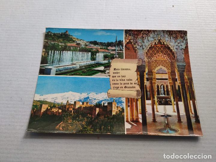 Postales: GRANADA - POSTAL GRANADA - Foto 1