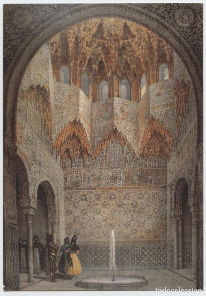 Postales: N&ordm; 303-GRANADA. Alhambra. Sala de los Abencerrajes. Grabado s. XIX. Sin circular. ED. DOM&Iacute;NGUEZ