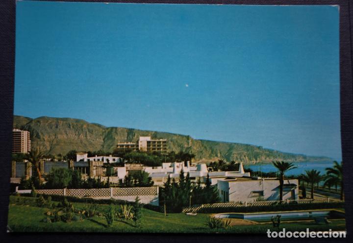 Postales: Urbanizaci&oacute;n de Aguadulce, Almer&iacute;a. Postal sin circular del a&ntilde;o 1975, ver foto del reverso