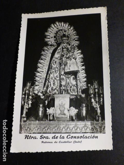 Postcards: CASTELLAR JAEN NUESTRA SE&Ntilde;ORA DE LA CONSOLACION