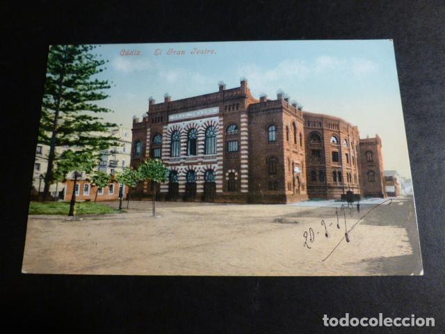 Postcards: CADIZ EL GRAN TEATRO ED. PURGER