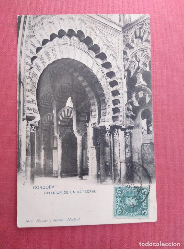 Postkarten: C&oacute;rdoba, Interior catedral, Mezquita. Sin dividir sobre 1903