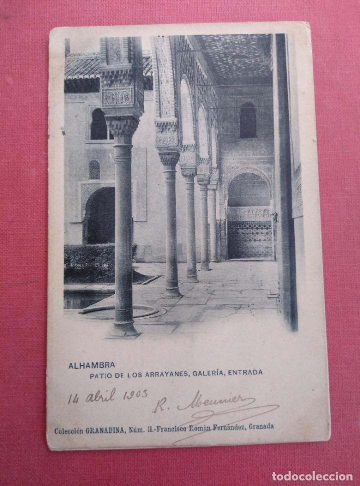 Postales: Granada, Galer&iacute;a Patio de los Arrayanes. A&ntilde;o 1903 - Foto 1