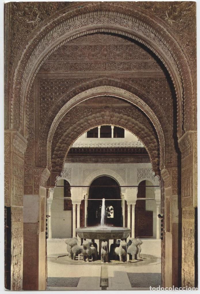 Postales: N&ordm; 28-GRANADA. Alhambra. Patio de los Leones. Sin circular. EDICIONES NEVADA