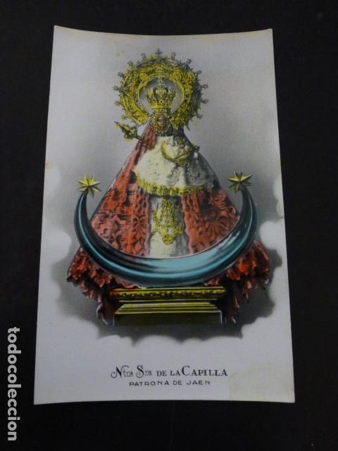 Cartoline: JAEN VIRGEN DE LA CAPILLA