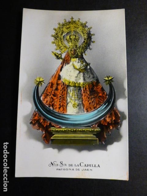 Postales: JAEN NUESTRA SE&Ntilde;ORA DE LA CAPILLA - Foto 1