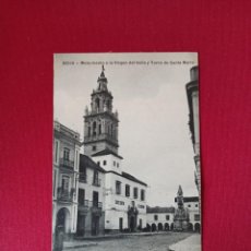 Postales: ORIGINAL Y ANTIGUA POSTAL DE ECIJA. SEVILLA. ANDALUCIA.. Lote 323059088