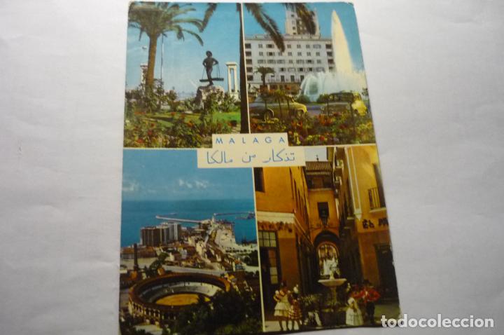 Postales: postal malaga -vistas tipicas cm