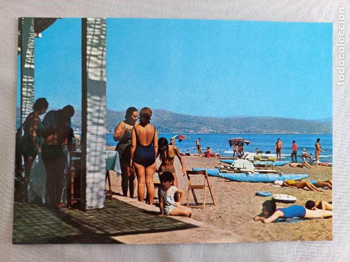 Postales: PLAYA DE LA MISERICORDIA. MALAGA COSTA DEL SOL 1969 36 ED. INTER POSTAL SIN CIRCULAR