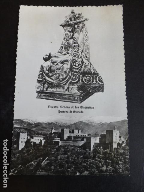 Postales: GRANADA NUESTRA SE&Ntilde;ORA DE LAS ANGUSTIAS - Foto 1