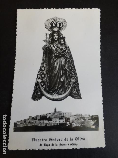 Postais: VEGA DE LA FRONTERA CADIZ NUESTRA SE&Ntilde;ORA DE LA OLIVA
