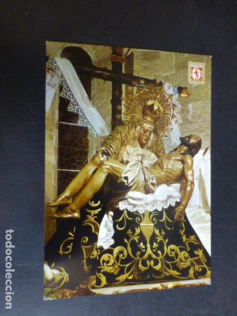 Postkarten: CORDOBA VIRGEN DE LAS ANGUSTIAS