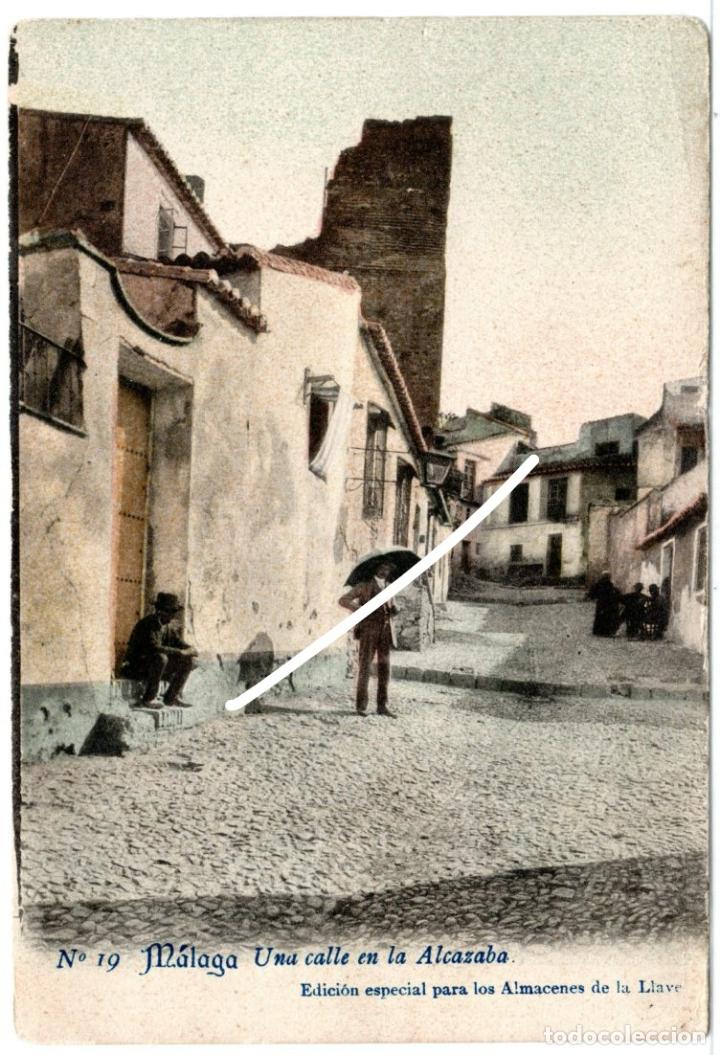 Postcards: POSTAL MALAGA - UNA CALLE EN LA ALCAZABA - N&ordm;.19 - EDICION ESPECIAL PARA LOS ALMACENES DE LA LLAVE