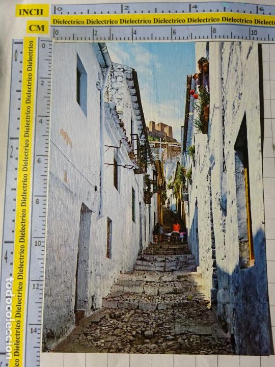 Cartoline: POSTAL DE JAEN. A&Ntilde;O 1969. CALLE T&Iacute;PICA. 2055 ARRIBAS. 1673