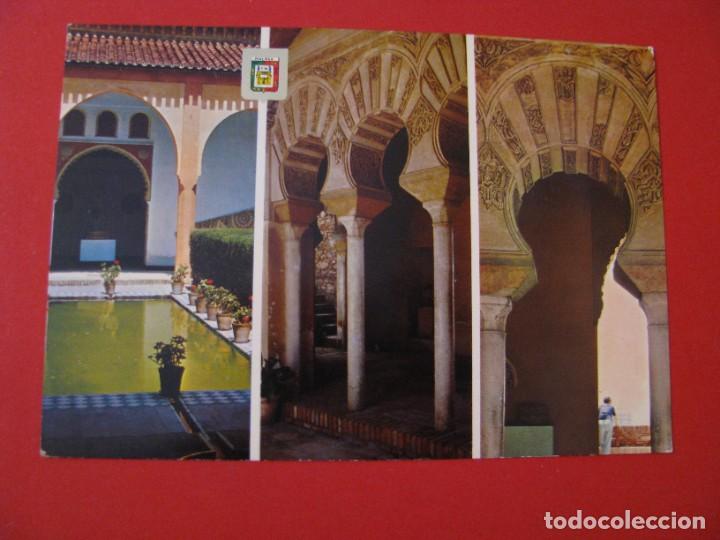 Postales: POSTAL DE MALAGA. ALCAZABA, ESTANQUE DEL PALACIO Y ARCOS DEL PATIO DE SURTIDORES. ED. DOMINGUEZ.