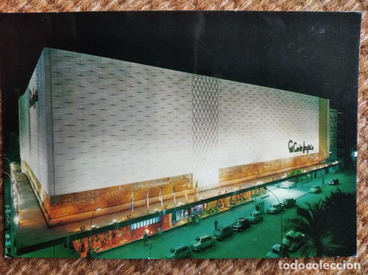 Postales: EL CORTE INGLES - SEVILLA - Foto 1