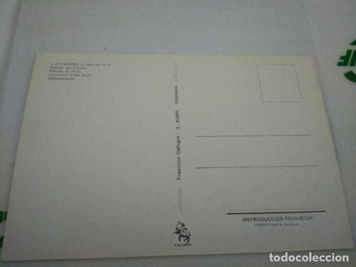 Postales: MOTRIL PUERTO - Foto 2