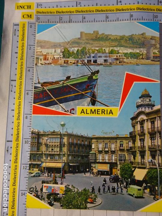Postales: POSTAL DE ALMER&Iacute;A. A&Ntilde;O 1964. CLUB DEL MAR Y PUERTA DE PURCHENA. 29 GARRABELLA. 1816