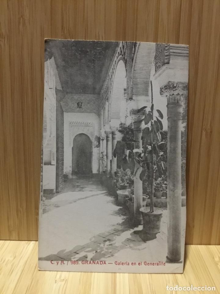 Postales: GRANADA.GALER&Iacute;A EN EL GENERALIFE. - Foto 1
