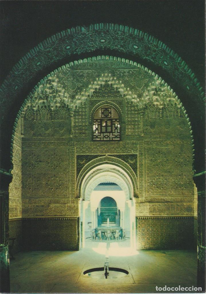Postales: (76006) GRANADA. SALA DE DOS HERMANAS - Foto 1