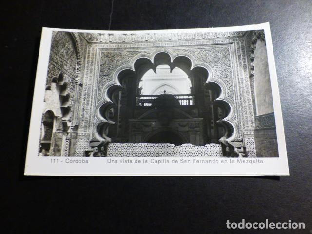 Postales: CORDOBA - Foto 1