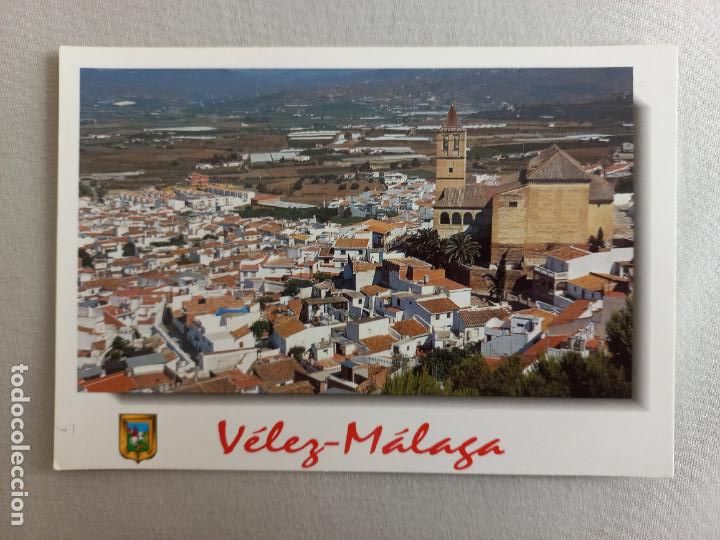 Postkarten: N&ordm; 15 VELEZ MALAGA VISTA PARCIAL IGLESIA SANTA MARIA POSTAL EDICIONES FISA. SIN CIRCULAR